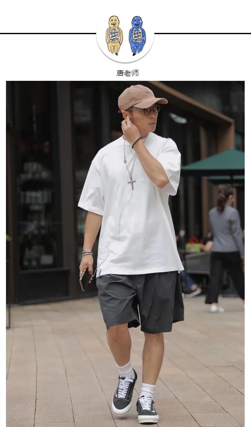 衬衫|TOPMEN穿搭丨同样是穿T恤、衬衫，为什么他们让人更想看？