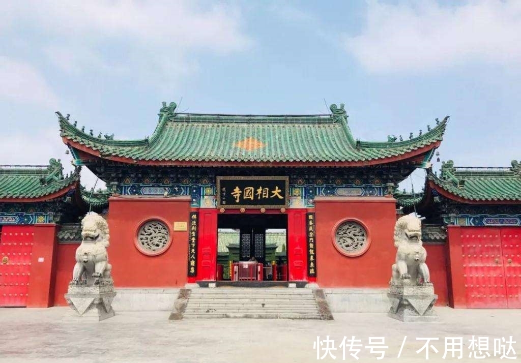 大相国寺$河南有一4A寺庙,铜钟重5吨,藏了58个石狮子,形态各异看点十足