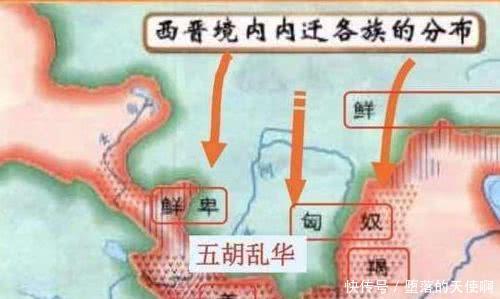 罪人|司马炎作为西晋的开国皇帝,为什么说他是一个历史罪人