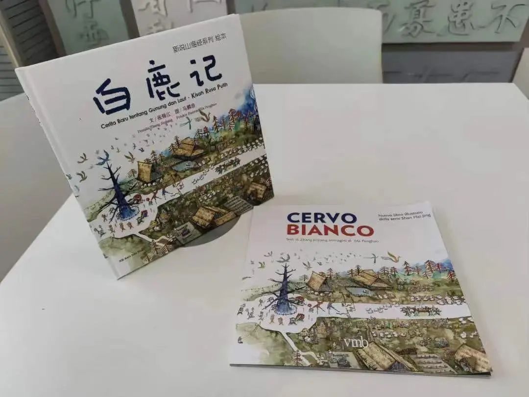 总领事!女娲和普罗米西斯都用泥土造人?山海经与古希腊神话的“巧合”不止于此