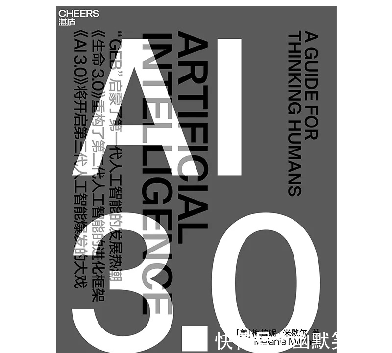 书单#湛庐书单这20本书,能迅速让人拉开差距,建议收藏