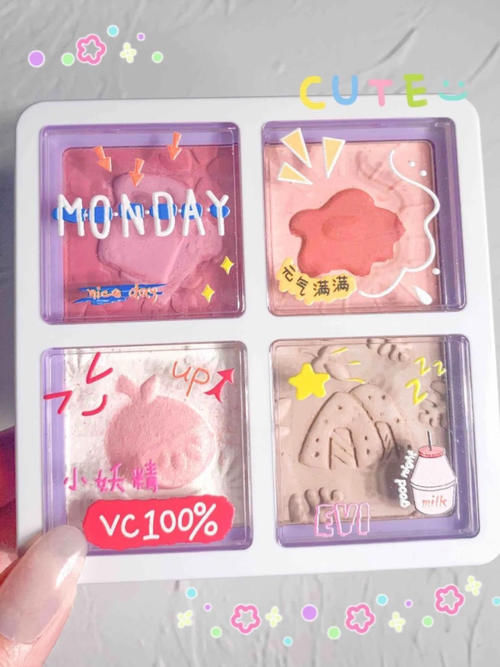 7款变美好物!高中生都在用,低至3块!