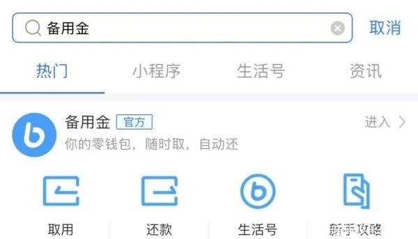 骗局|【防范提醒】 最近网购了吗？骗局又“升级”了