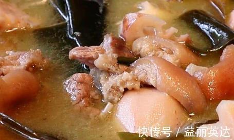 育儿园|香糯软烂入味好吃,多吃猛长个抵抗力强,孩子身体发育好