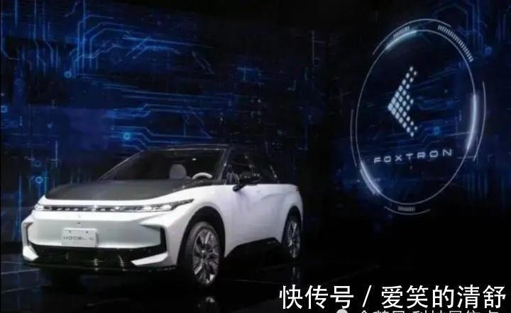 比亚迪|富士康造车，一出场像极了特斯拉，要建设自己的汽车文化底蕴！