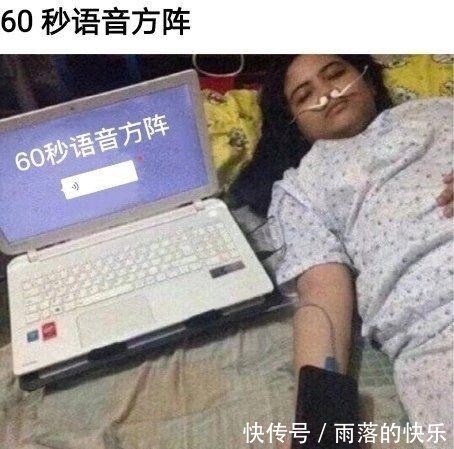 |搞笑段子:朋友刚开了家烧烤店,能帮忙取一个霸气的店名吗?