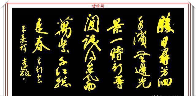 中国国际|中书协副主席李铎,20幅杰出书作展,笔法古拙沉雄,结体苍劲挺丽