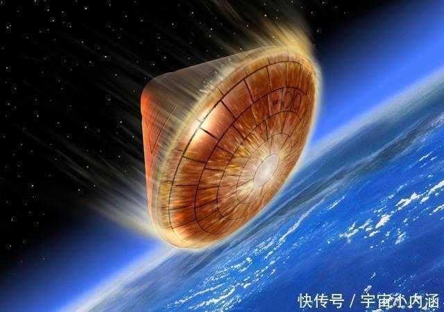 宇宙飞船 飞船同样穿过大气层,为何返回时会有高温,而升空时没有