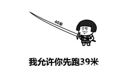 地王|湖州“地王”的苦,眼泪止都止不住