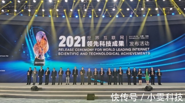 系统|震撼！华为鸿蒙OS系统和北斗系统齐名，荣获全球领先科技成果奖