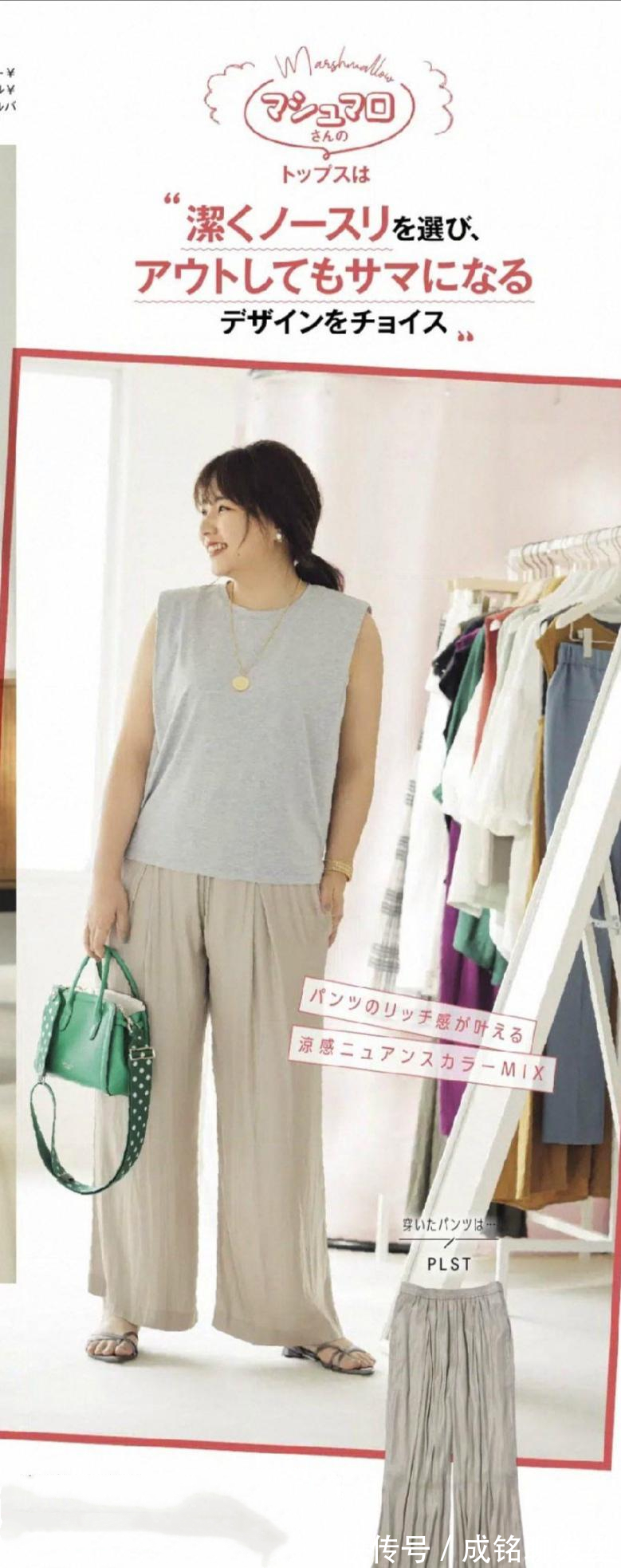 女人|奔四女人怎么穿更有气质？这十组搭配给你灵感，穿衣不再发愁