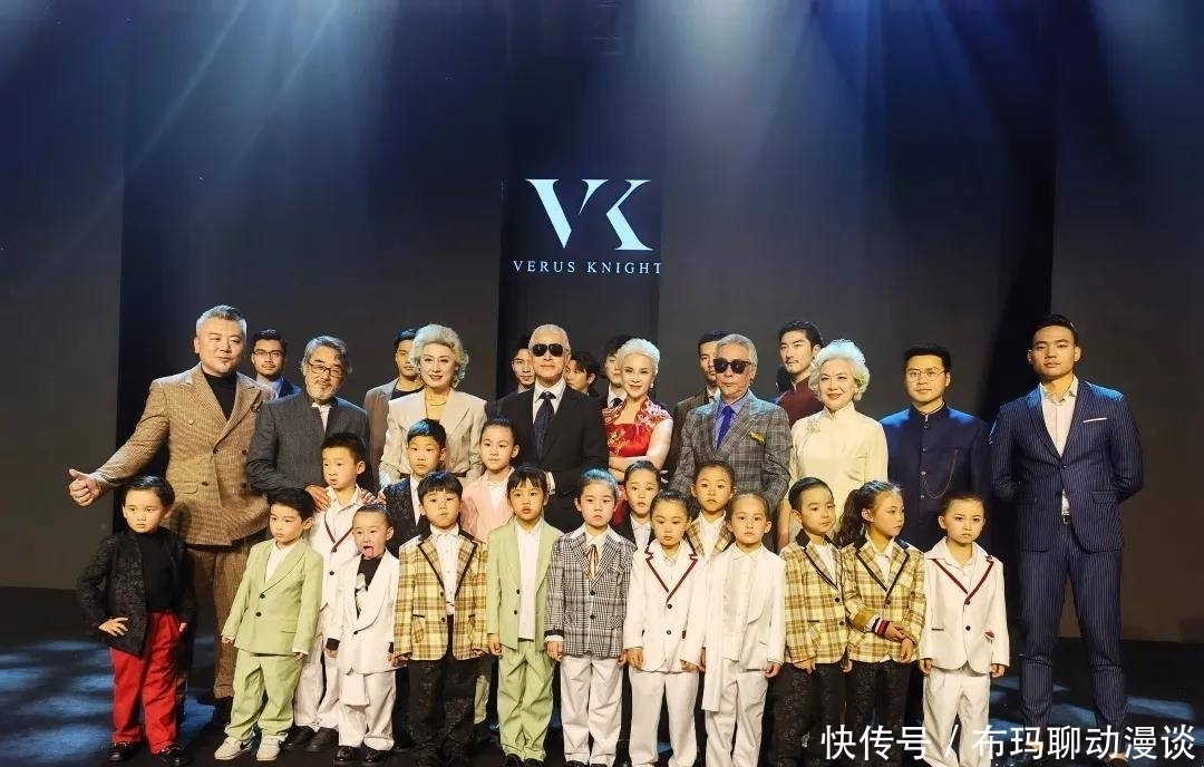 华影|【华影光线】4.17号VK百童大秀回顾来啦!