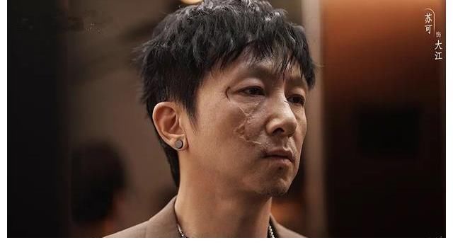 |《扫黑风暴》搞笑担当排行,大江只能屈居第二,最土的他却最惊艳