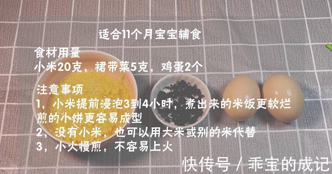 牛肉|健脾养胃第一名，煮粥就错了，卷一卷，比牛肉补锌，比牛奶还补钙