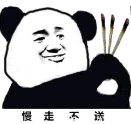 日本小学|出生季节决定智商?哈佛大学:有科学依据,2个季节生的孩子有福