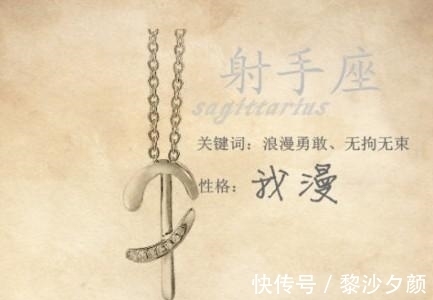 遗憾|7天后，桃花绽放，姻缘自来，爱人复还，再续前缘，不留遗憾