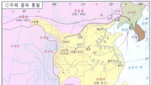 秦朝&真实的韩国书中的中国历史地图:真的如网上流传的那么荒唐可笑吗
