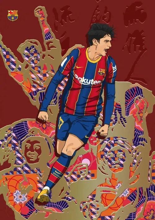 【青年节壁纸】以红蓝之心,敬年少热忱