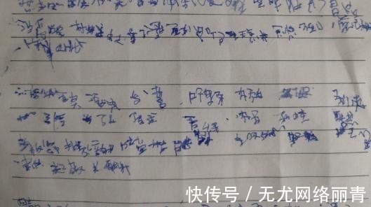 老师|小学生的“蚂蚁字体”走红,家长看了很上火,大家直呼心疼老师