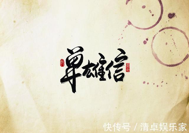 李世民|单雄信被李世民处死,程咬金来世再报仇!最后果然应验!