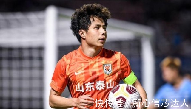 泰山隊|2021賽季山東泰山的中超冠軍真的含金量不高嗎