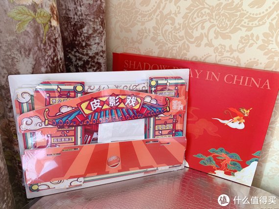 国家宝藏!国粹经典戏曲皮影戏,经典畅玩整个的童年