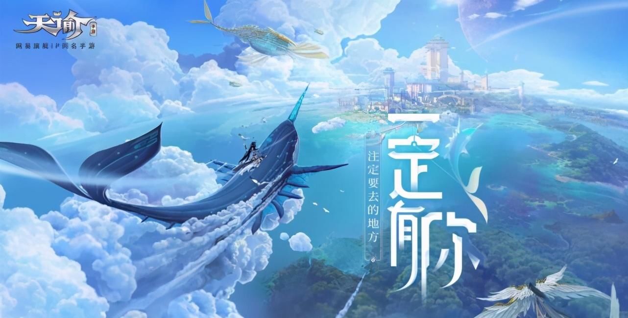 国服|LOL手游开测国服难等，网易随即开启新游终测！玩家：国产好香