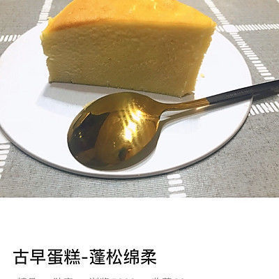 吃着比肉还鲜，嘴馋就吃冬日限定～草莓爆浆蛋糕