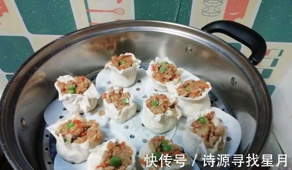 汤汁|糯米烧麦怎么做才好吃,和面和馅都有技巧,米粒吸满汤汁肉香四溢!