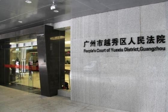 开发商|买房签订“双合同”?虚假装修合同被判无效