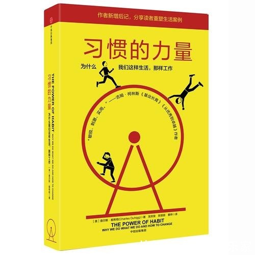 痛苦|每天跑步為了減重20斤！自律還是自虐真正懂自律的都不會用力過