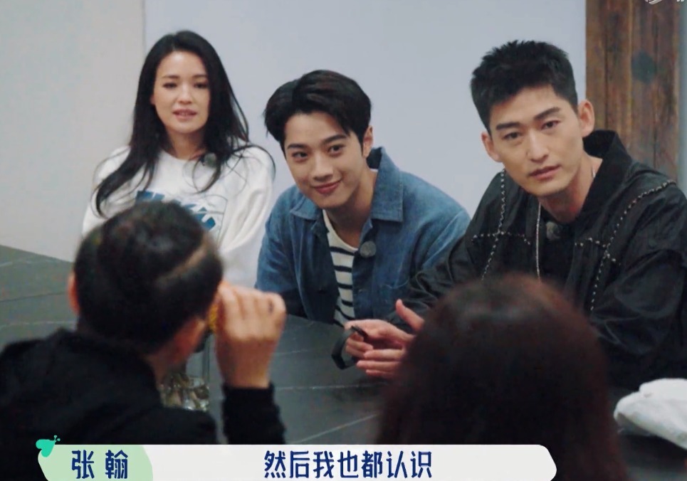 宋丹丹 首档社交综艺出炉,为了制造热点,苏芒、宋丹丹相继背锅