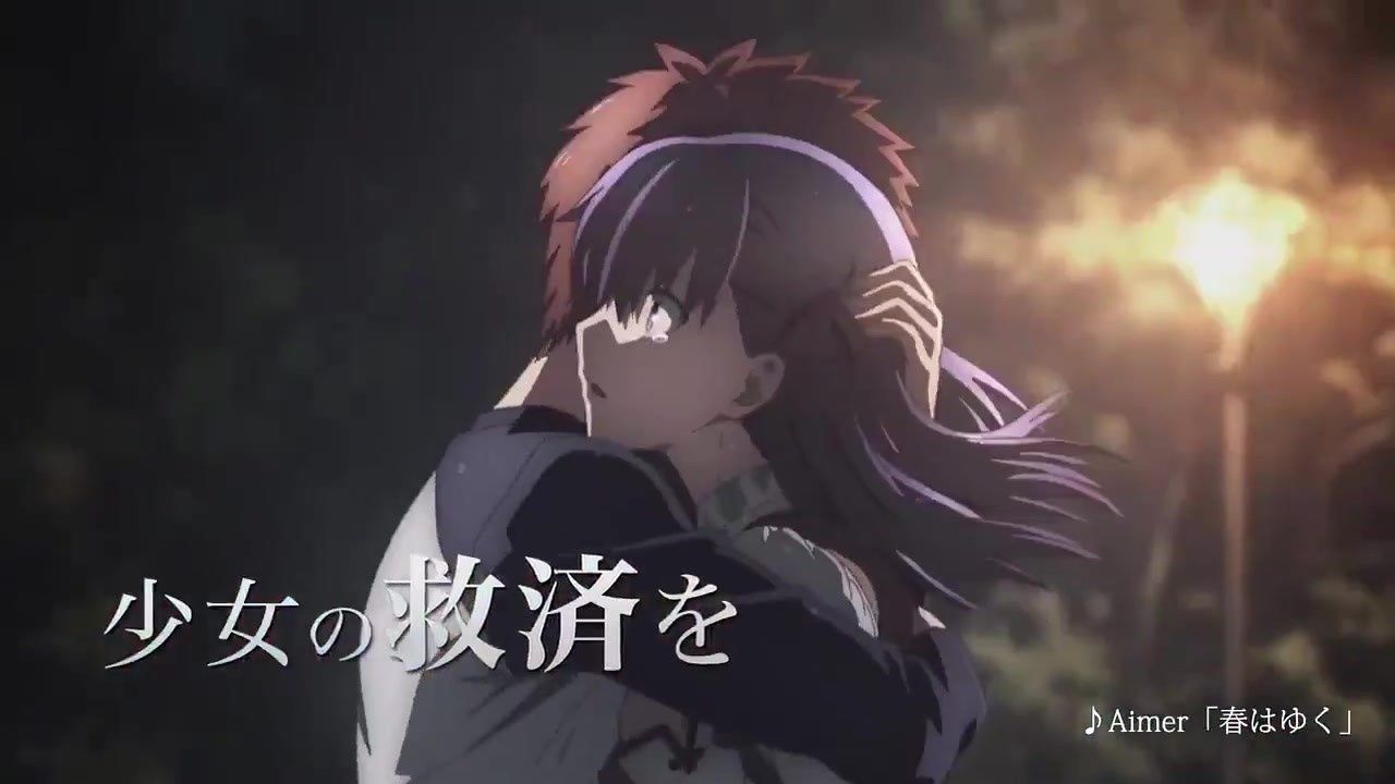 Fate Staynightubw剧场版