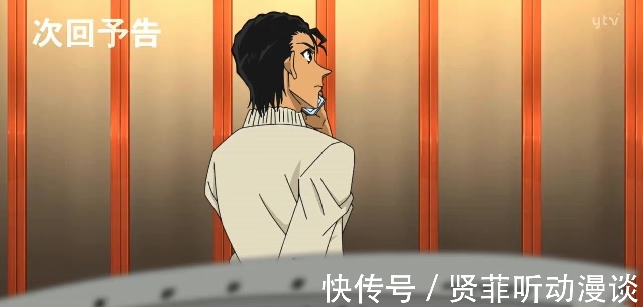 赤井秀一|名侦探柯南漫改动画放送,少侦集体拜年,憨笑的赤井一家人来了