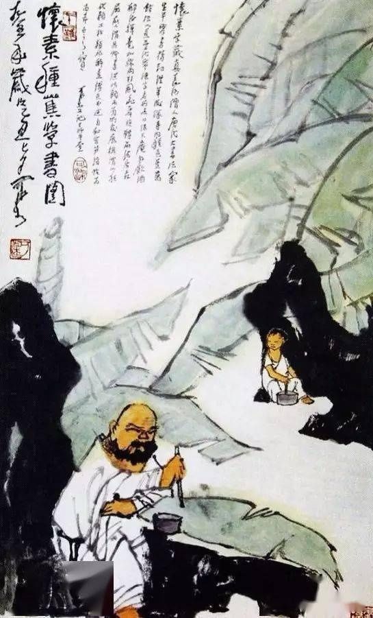 周濂|徐悲鸿评他的这部作品前无古人，后无来者