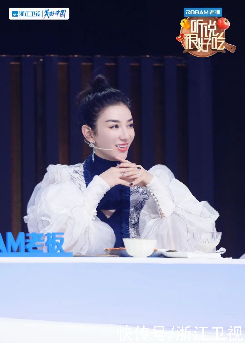 料理|《听说很好吃》“好吃家族”上演舞蹈PK,“宝妈”黄奕为女儿学习创意料理