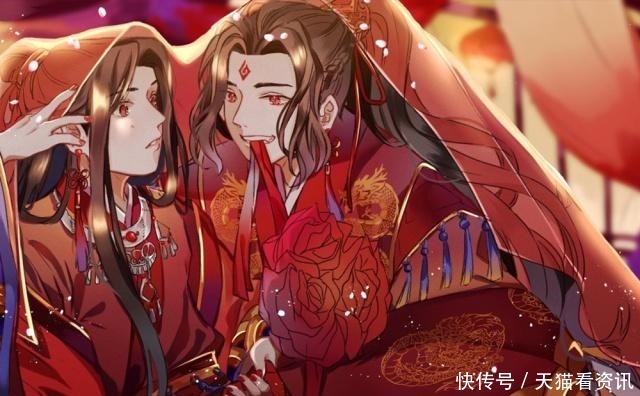 笑容|《渣反》冰秋的喜服合集,冰妹的笑容好可爱,师尊的指甲是亮点!