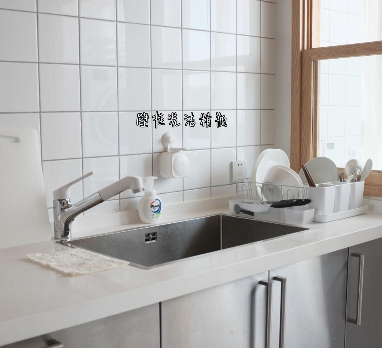 洗洁精|原来不懂，厨房瓶瓶罐罐堆灶台！其实早该这样弄，干干净净又高级