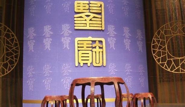 贩子|他是“专家界的二手贩子”,17万骗画转手卖出8000万,结局如何