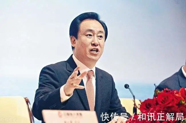 亏损|许家印最新发声再次引爆全网!7年亏损86亿:恒大要继续搞足球!