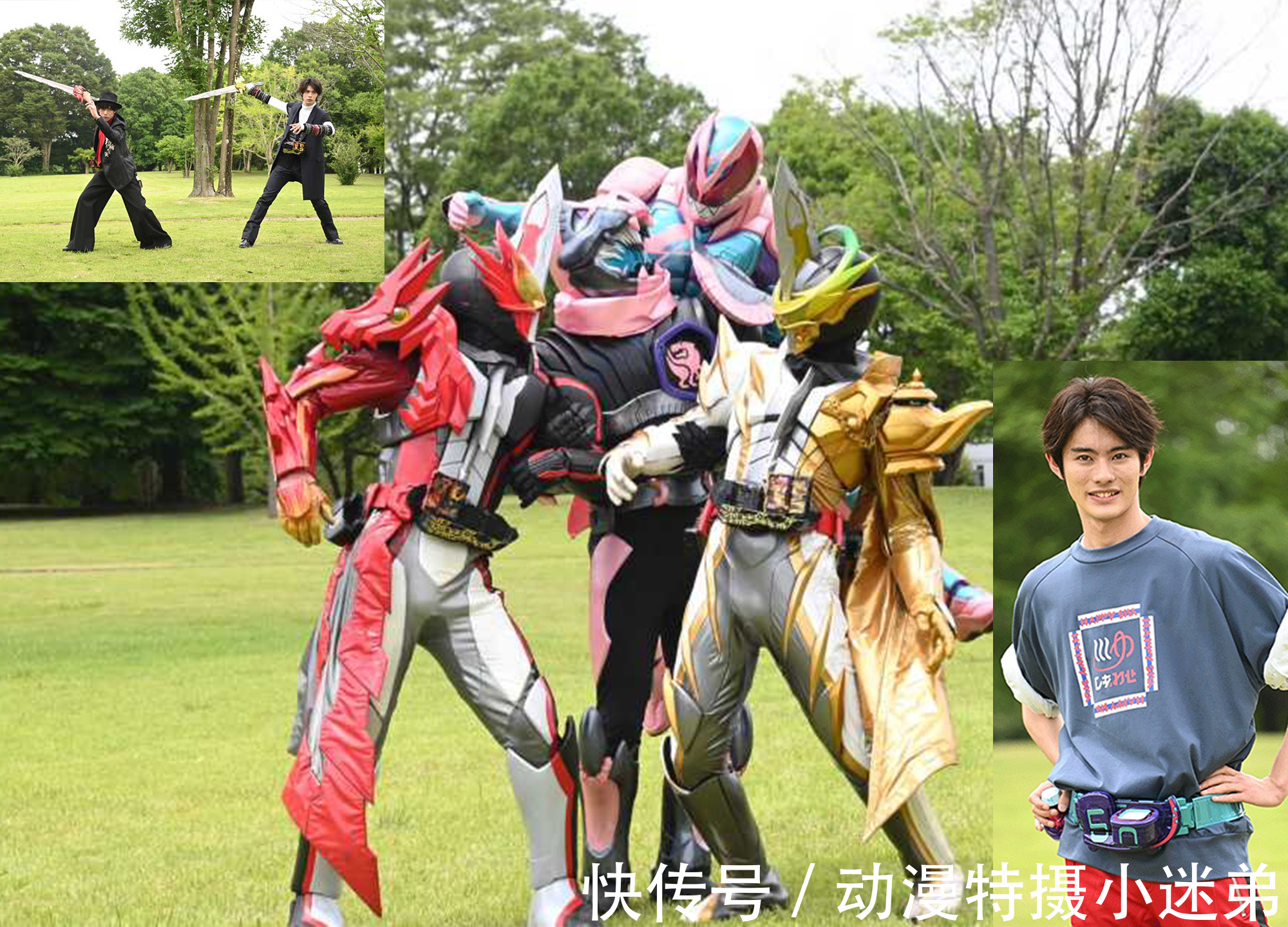 芽依|假面骑士圣刃特别篇,剑士们集体享受,飞羽真换上夏日限定套装!