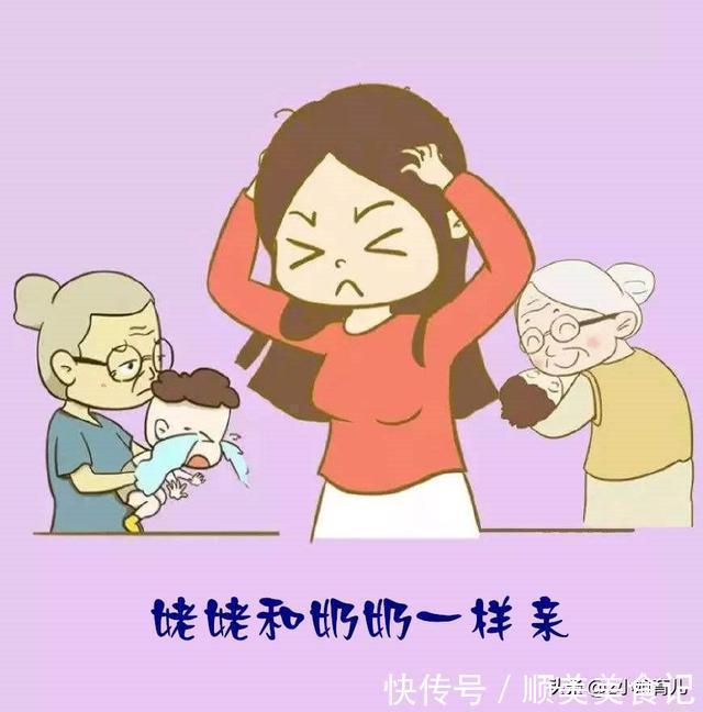 小宝宝|“奶奶亲还是姥姥亲?”却被一个8岁孩子回答得人人都称赞
