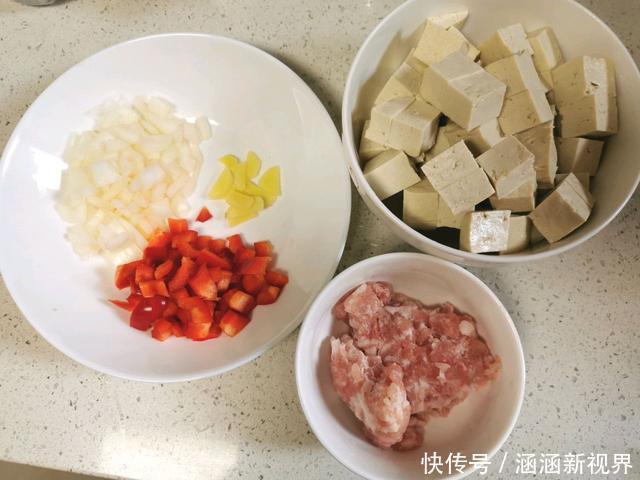 豆腐|此个简单的食材,却能做出不一样的美味,重要的是家人爱吃又下饭