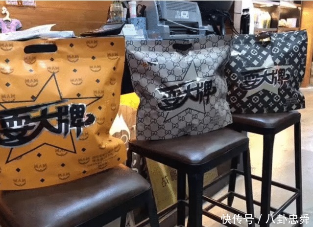 奢侈|世界上“最奢侈”的零食,LV牛奶糖闪瞎眼,图4要不要太嚣张!