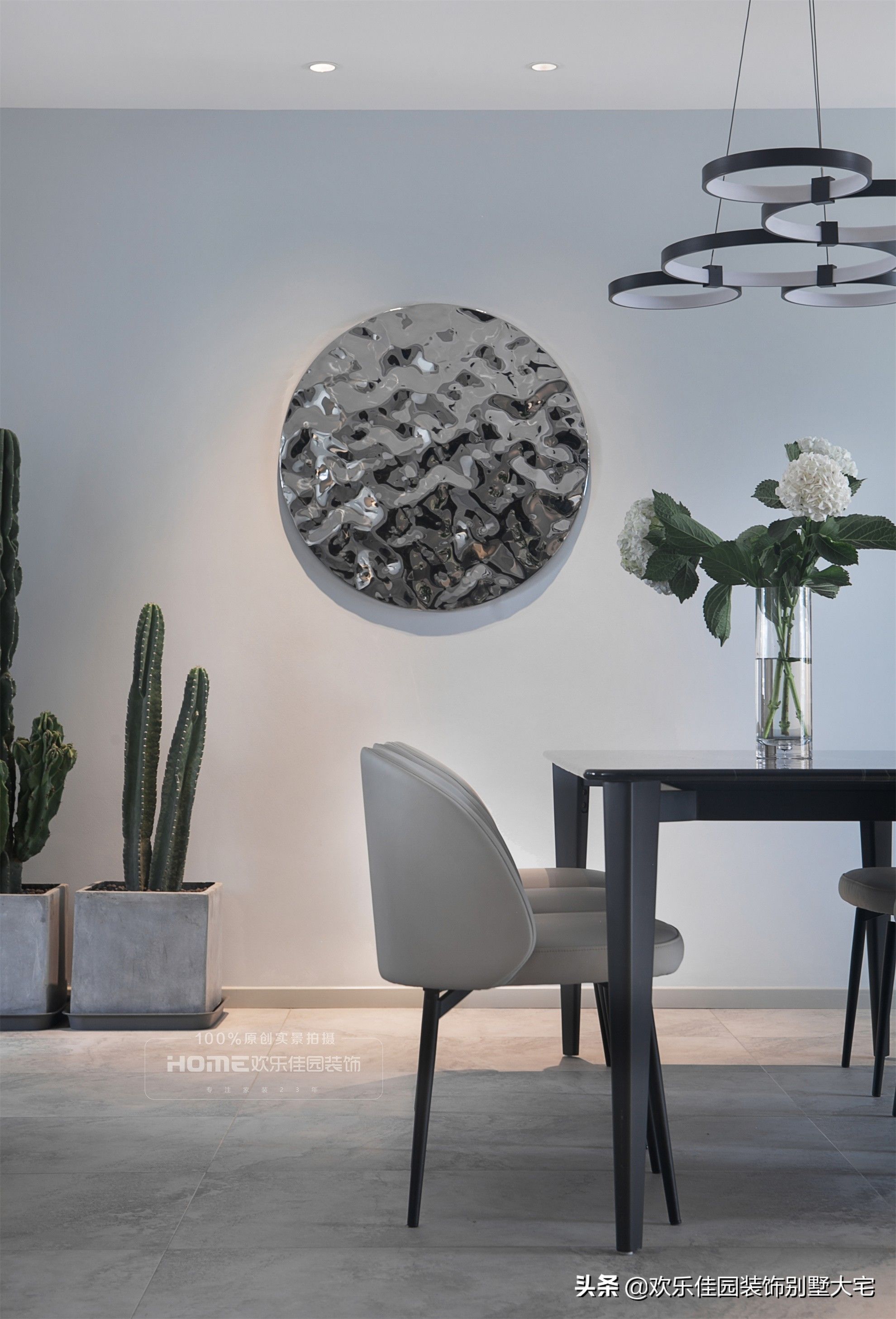 空间|300平现代简约复式，楼梯改造方案绝了