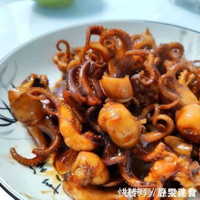 收汁|家常菜这么多，酱爆八爪鱼一定不可错过