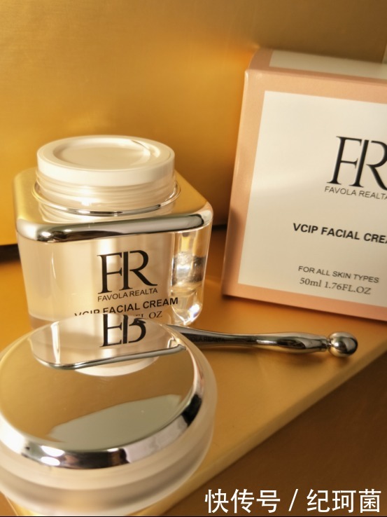 精华|敏感肌首选的几款护肤品,用后皮肤变白边光滑,男神都要倒追~