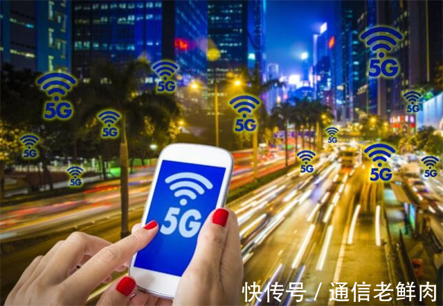 手机|从来不用5G,但非5G手机不买,为啥?