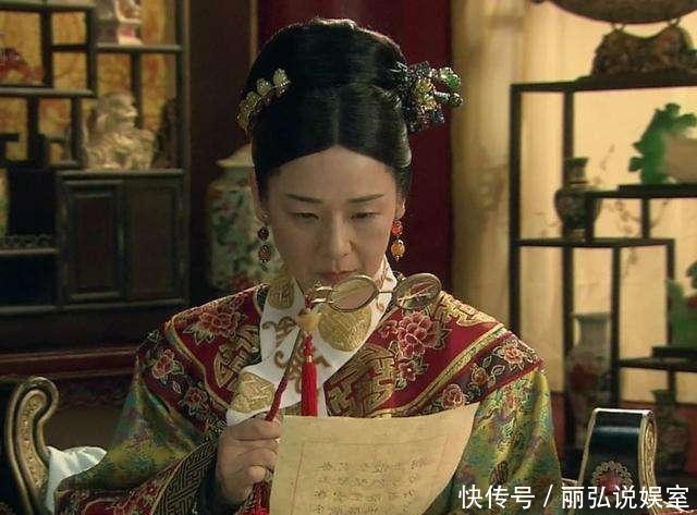 慈禧太后|咸丰皇帝驾崩后,慈禧太后如何对待他的“四春娘娘”?