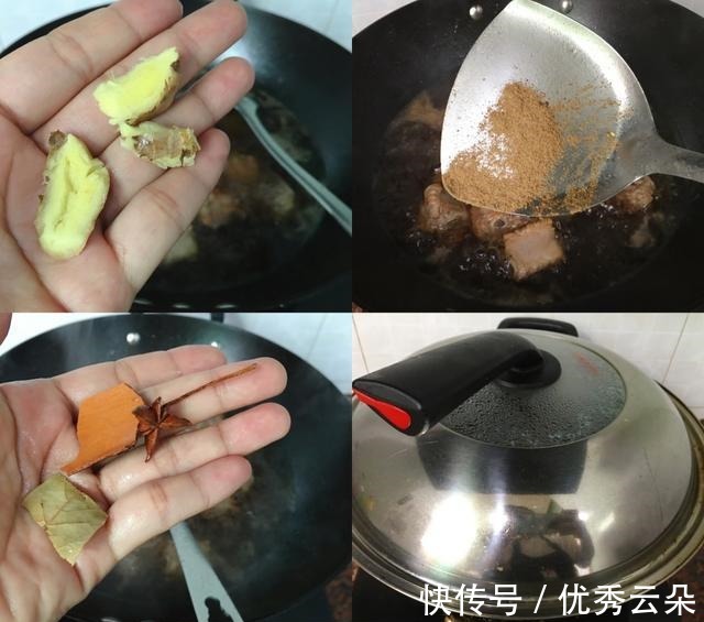 教程|家庭版红烧排骨的详细教程,香而不腻,好吃到吮指!